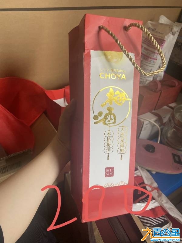 wechat_upload174511708168045f99aadf1