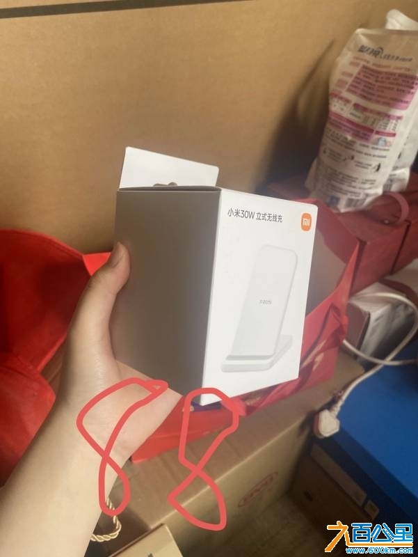 wechat_upload174511709368045fa55aeeb