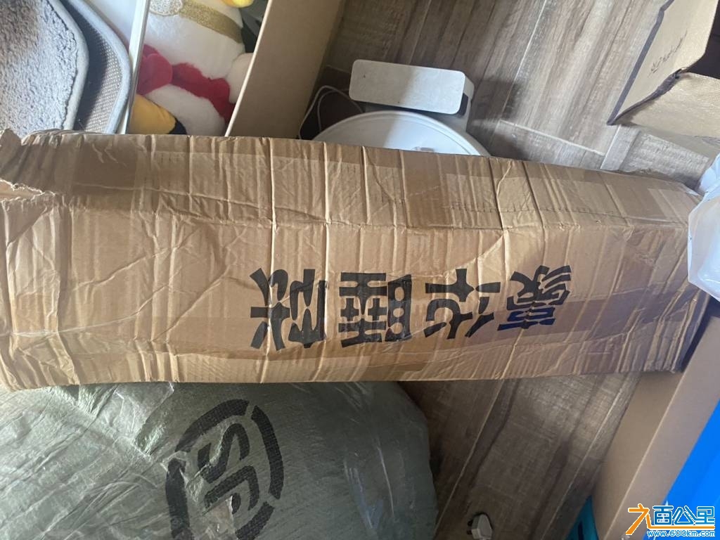 wechat_upload174511711068045fb6851d3