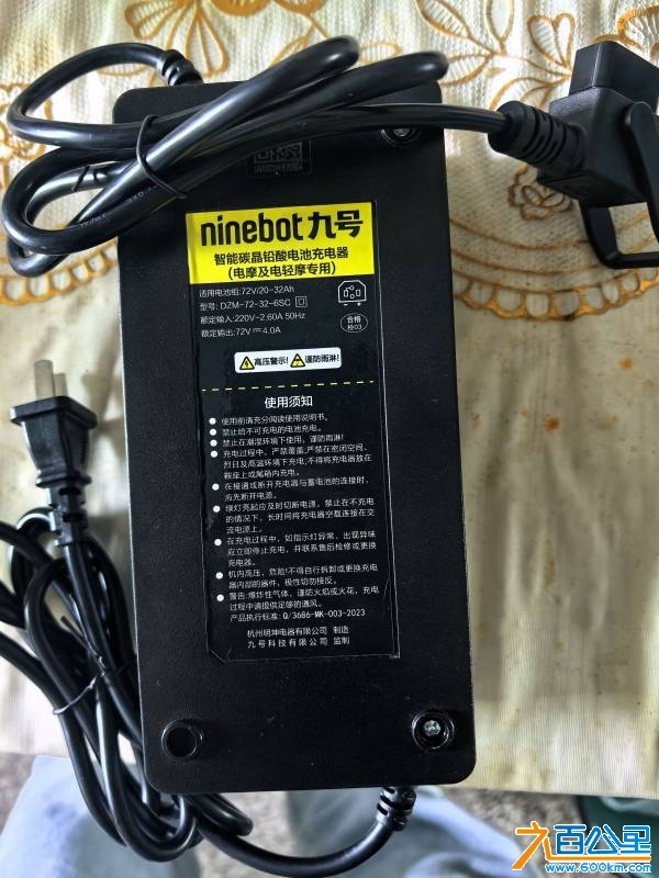 wechat_upload174512046868046cd49eea5