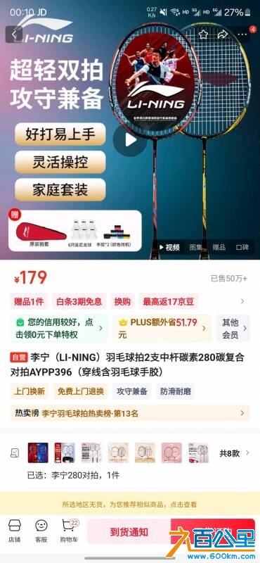 wechat_upload174519881568059edf05b01