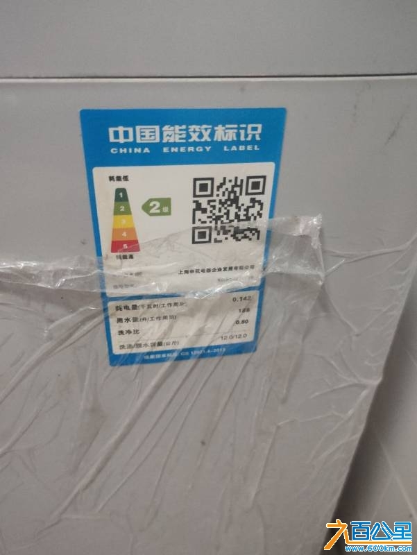 wechat_upload1745234429680629fdc986b