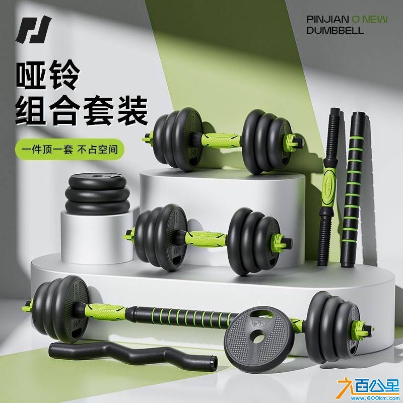 wechat_upload174524349868064d6aaf01a