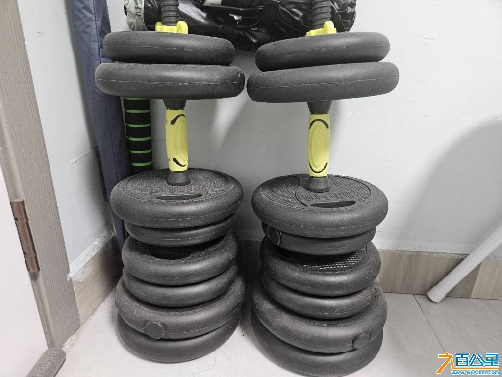 wechat_upload174524349968064d6b9de81