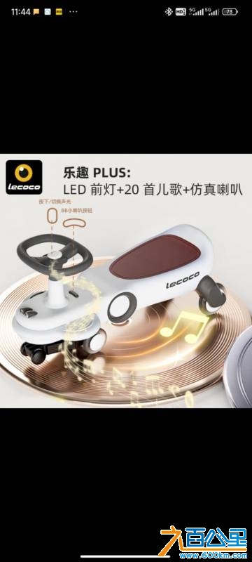 wechat_upload1745293483680710ab4750c