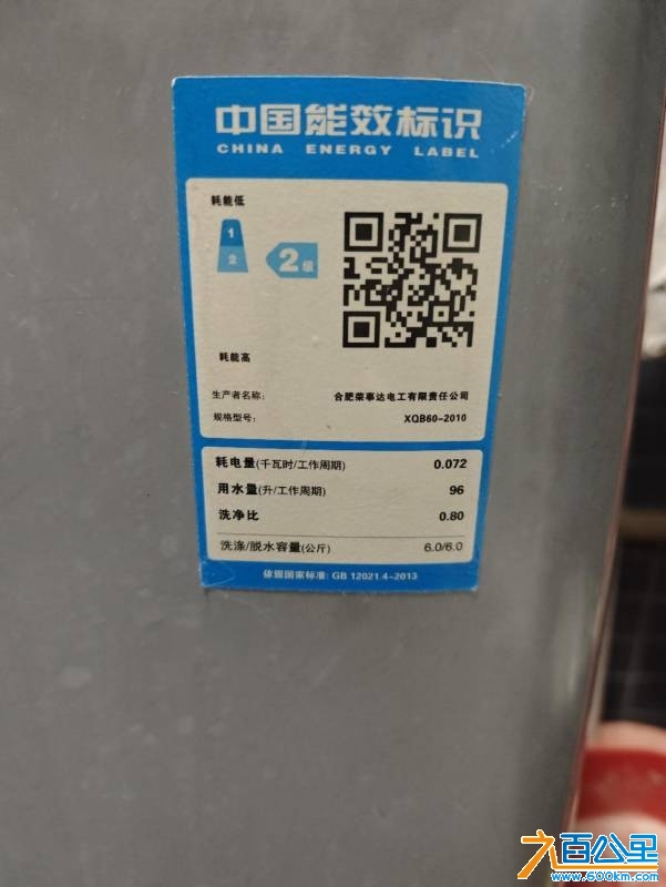 wechat_upload174532853468079996763ff