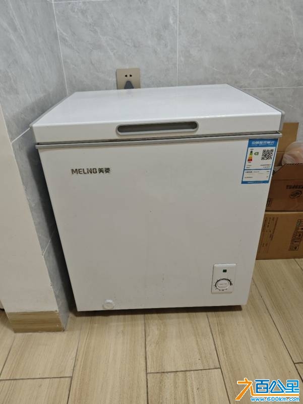 wechat_upload174532864868079a088500d