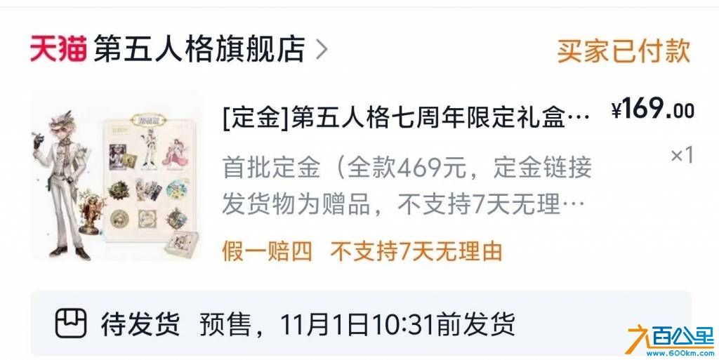 wechat_upload1745375684680851c42a6b5