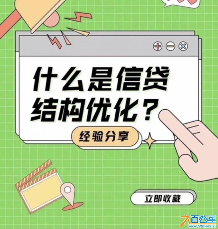 wechat_upload17454024946808ba7ee697a