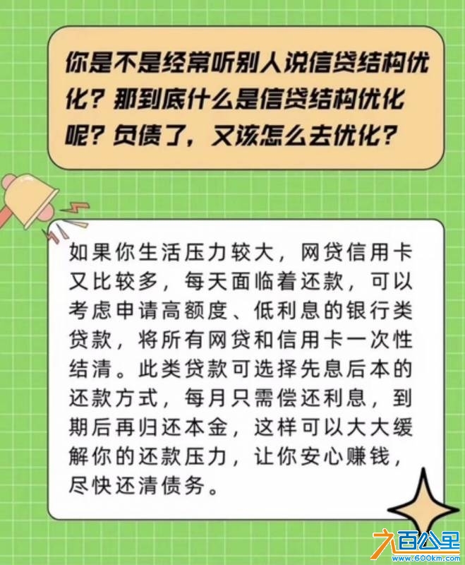 wechat_upload17454024966808ba8014994