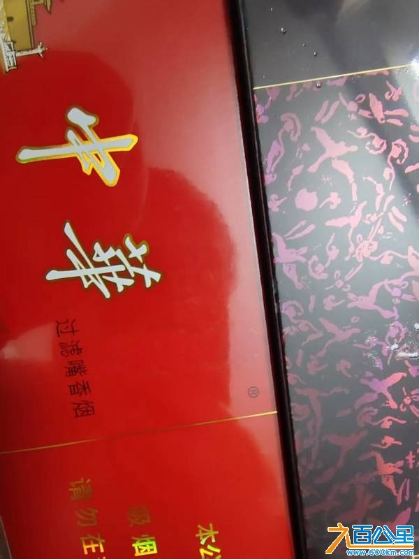 wechat_upload17454081966808d0c437d06