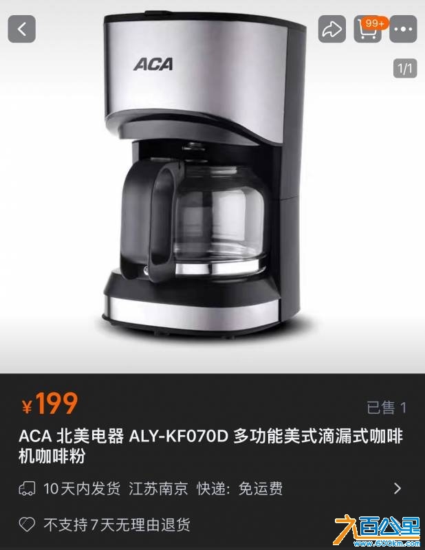 wechat_upload17454106566808da602fde2