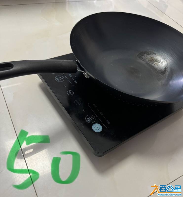 wechat_upload17454106946808da86e0f2c