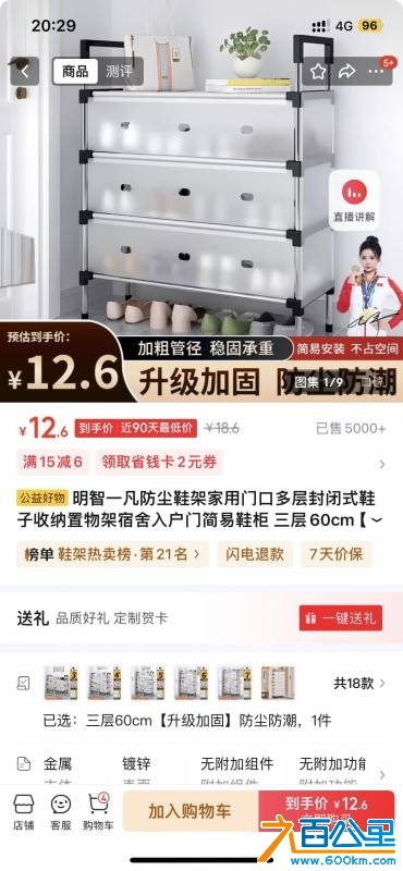 wechat_upload17454167136808f2093951c