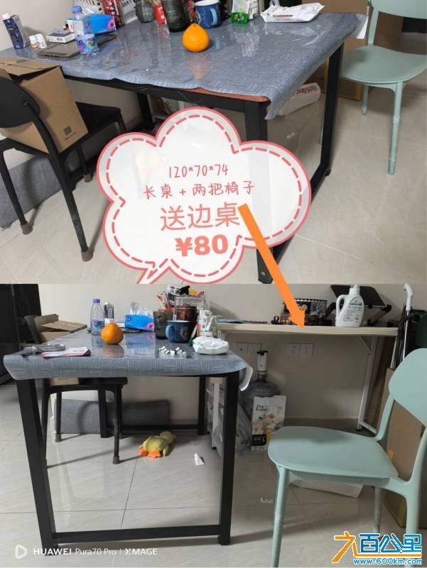 wechat_upload17454642066809ab8e8ca73