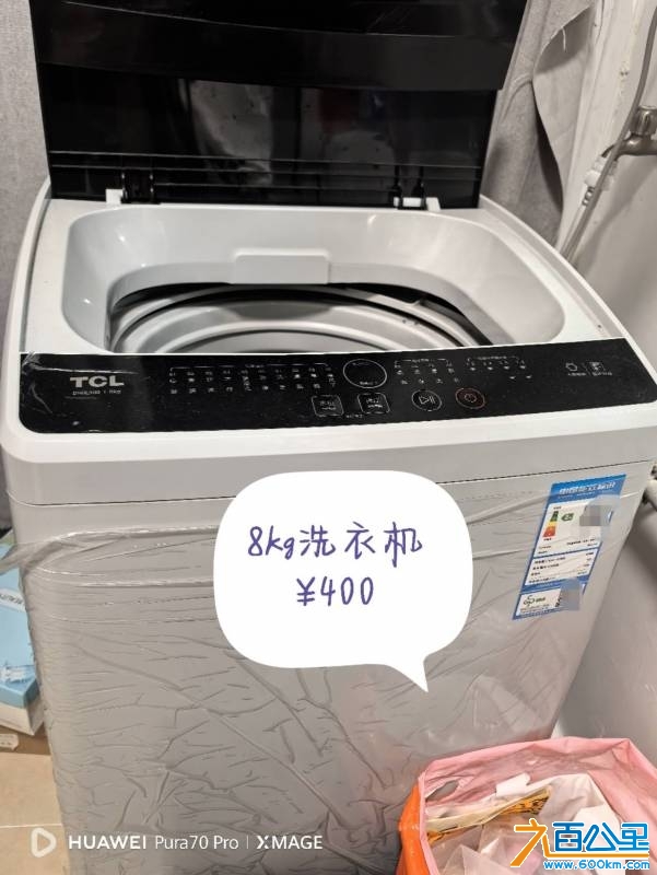 wechat_upload17454642076809ab8f8788b