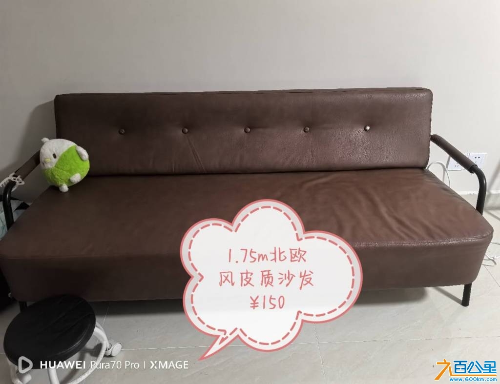wechat_upload17454642086809ab90558bc