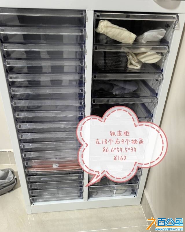wechat_upload17454642096809ab9163248