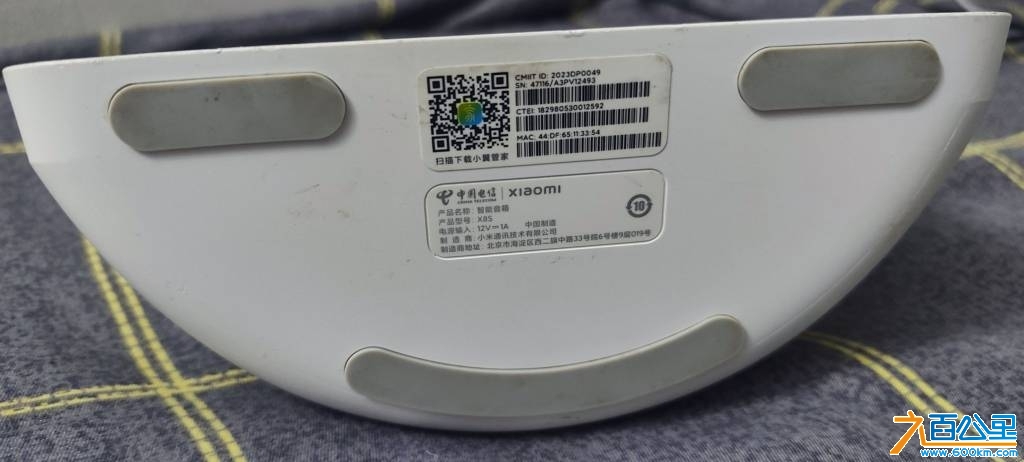 wechat_upload1745510687680a611fa9a1f