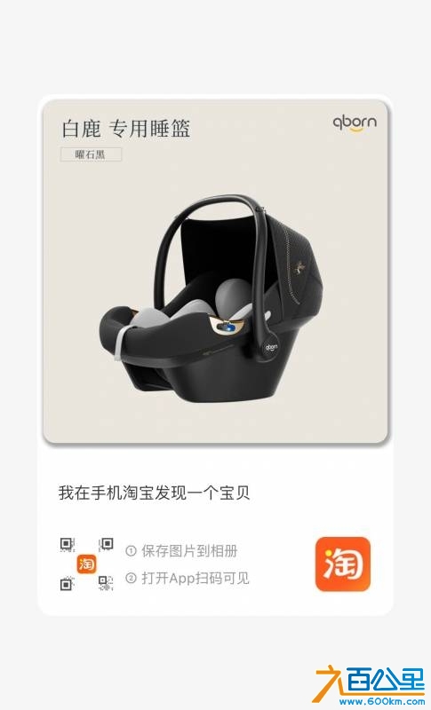 wechat_upload1745546317680aec4d97c7a