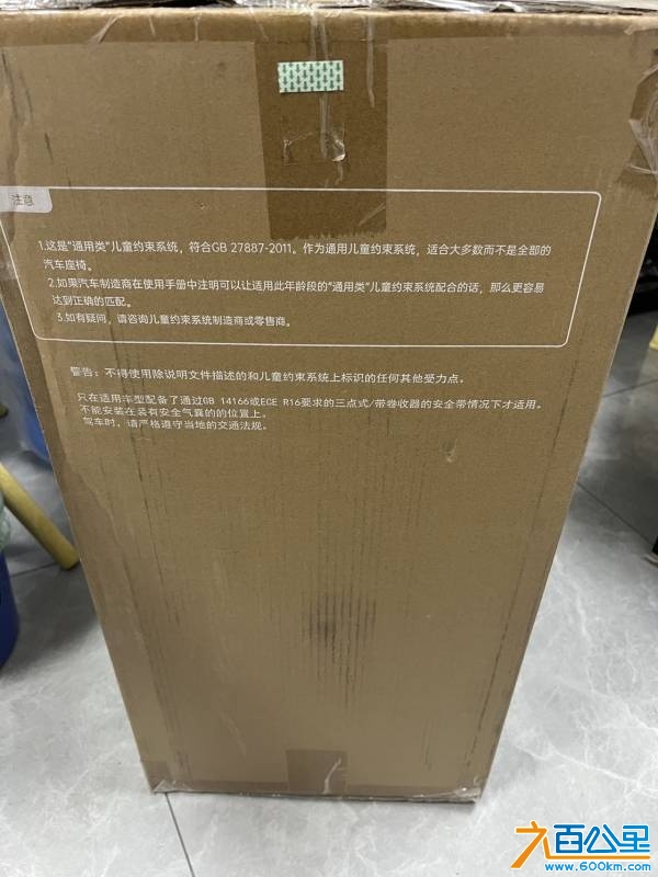 wechat_upload1745546331680aec5beb73d