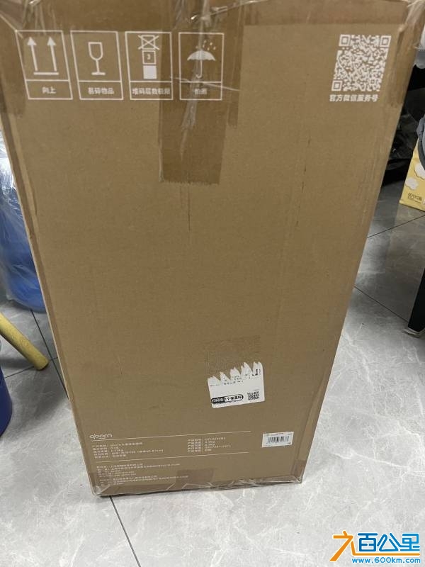 wechat_upload1745546333680aec5d97f65