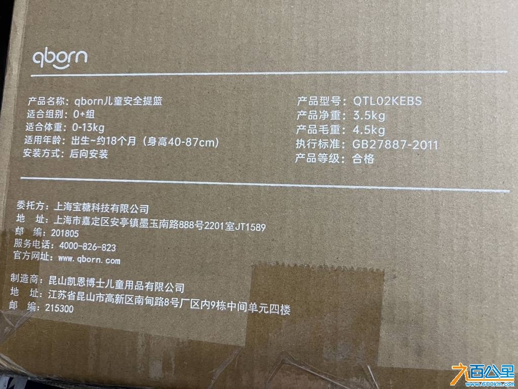 wechat_upload1745546334680aec5e8d896