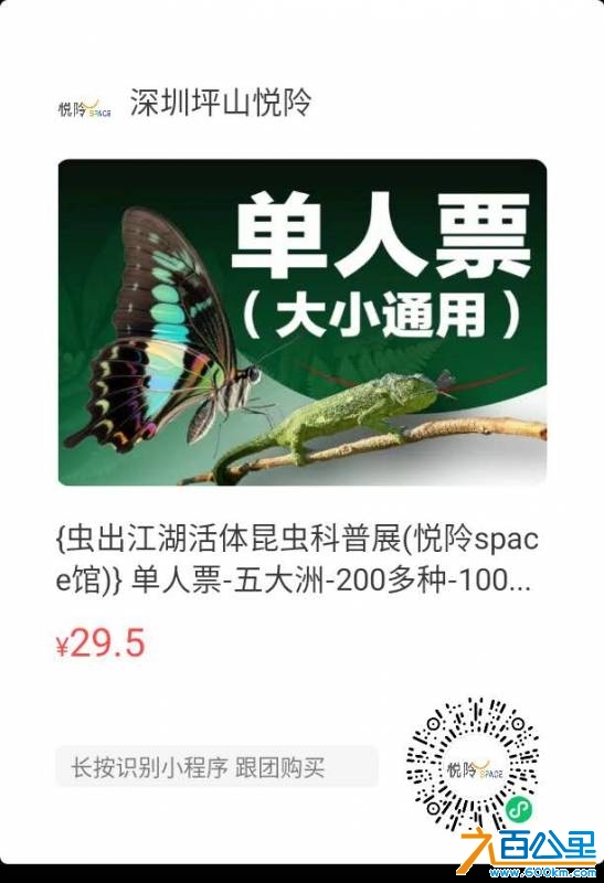 wechat_upload1745550364680afc1ca87c0