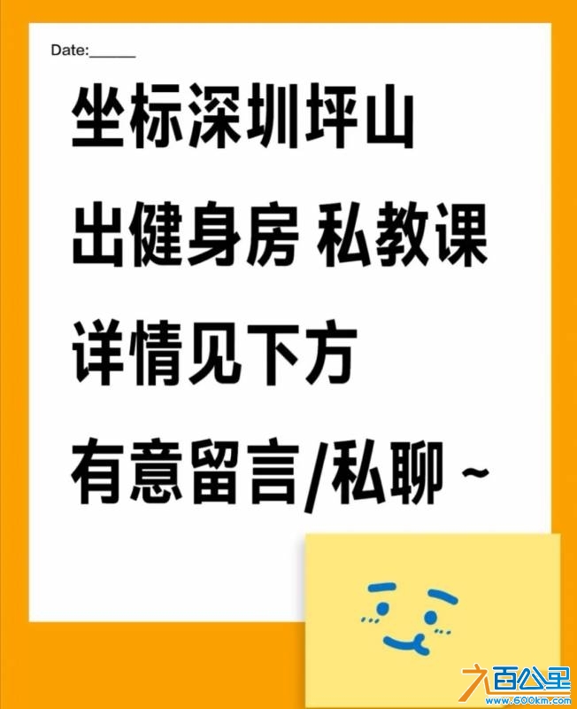 wechat_upload1745566032680b395034ba5
