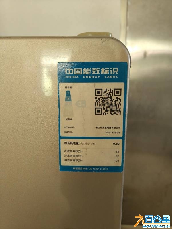wechat_upload1745569253680b45e529529