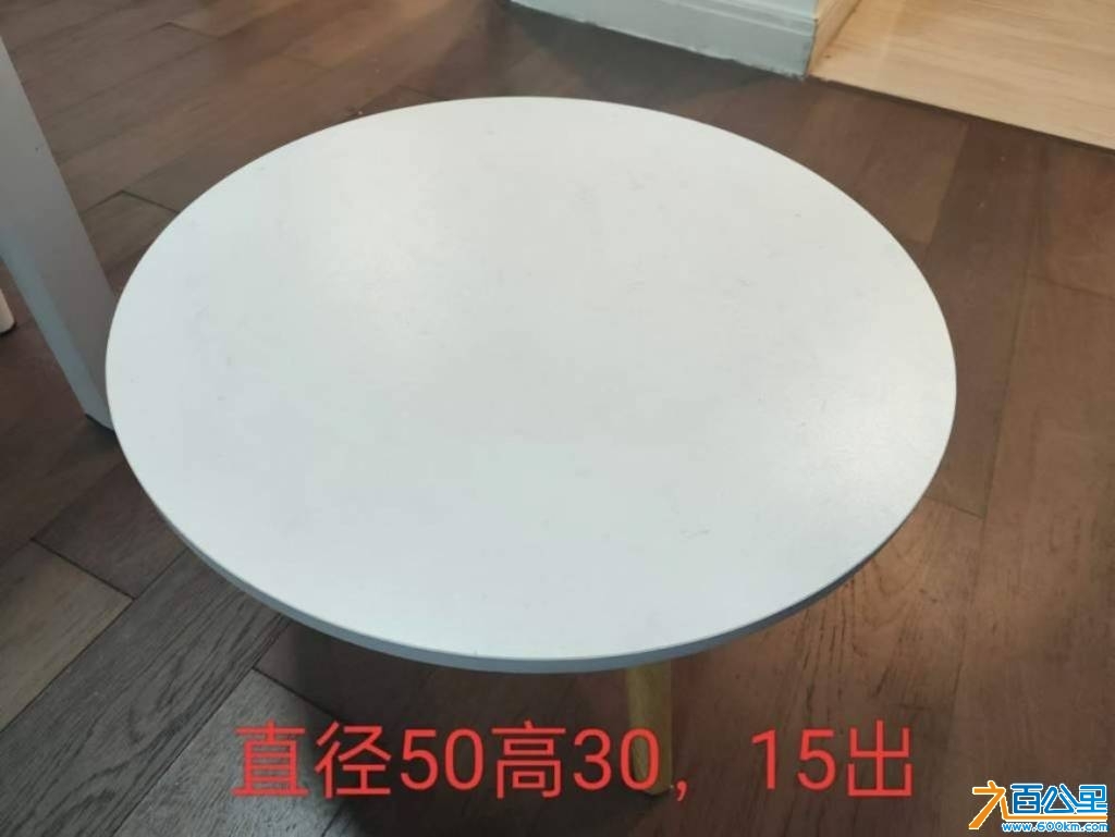 wechat_upload1745586774680b8a56360e8