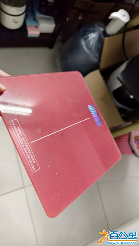 wechat_upload1745599303680bbb4775456