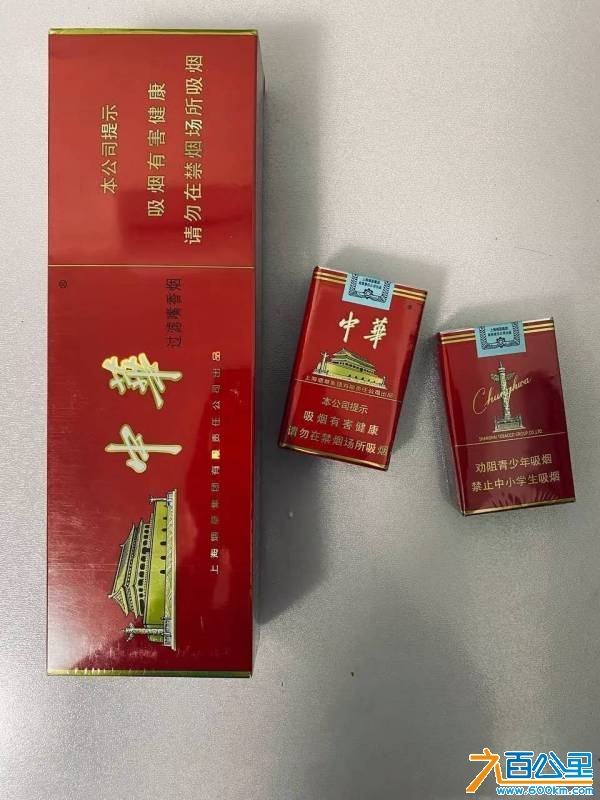 wechat_upload1745634453680c4495b3369