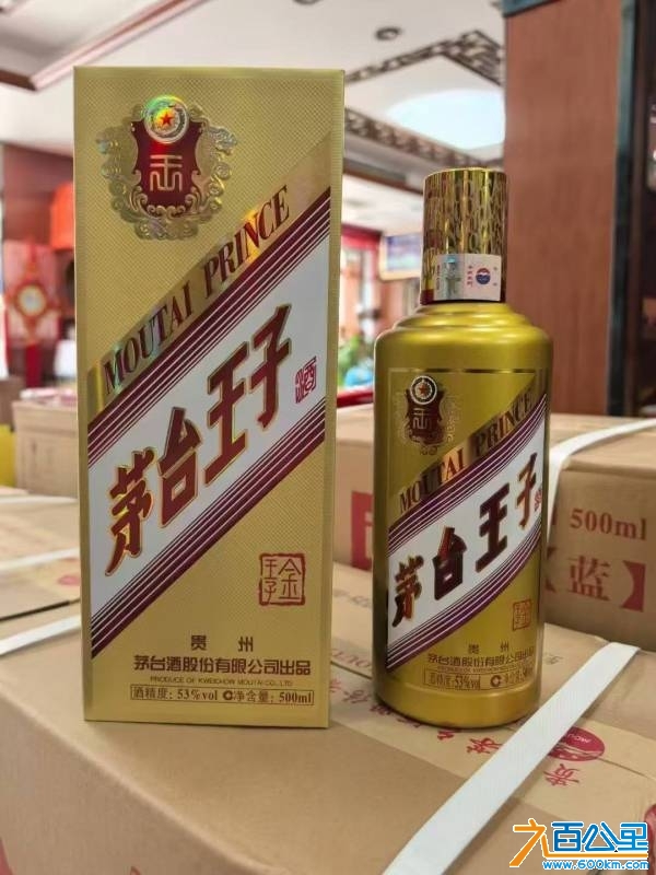 wechat_upload1745634455680c44977b978