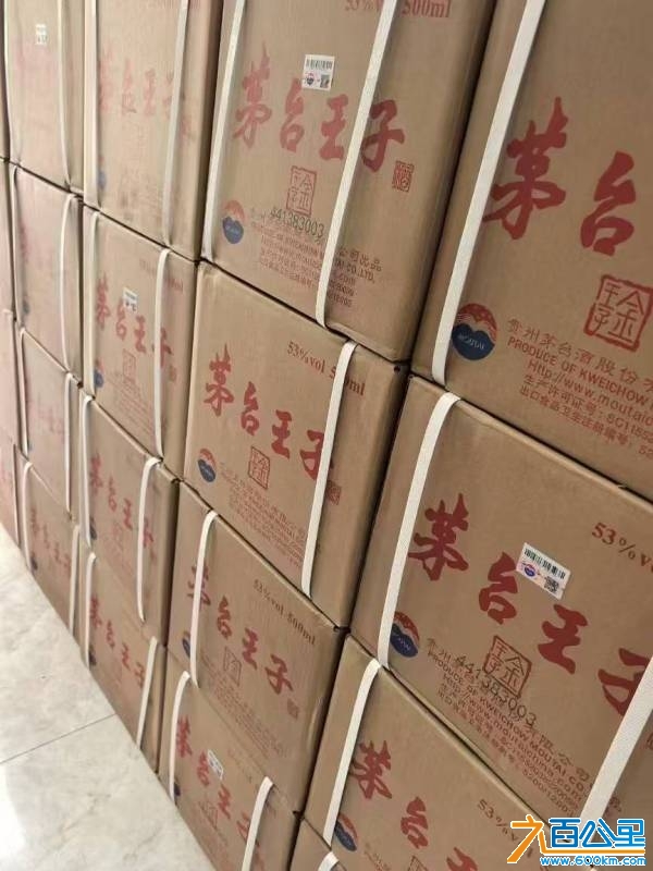 wechat_upload1745634456680c449832475