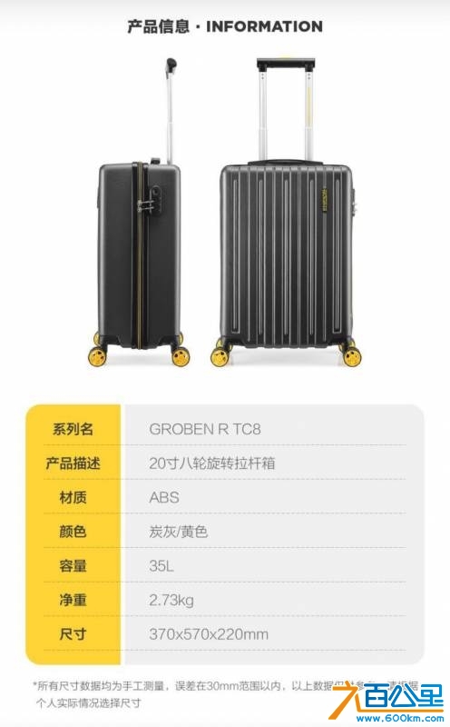 wechat_upload1745653505680c8f01423d6