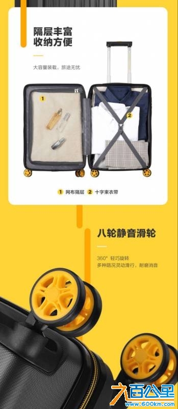 wechat_upload1745653506680c8f0225e5f