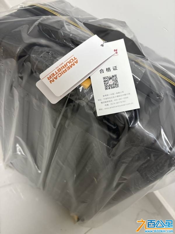 wechat_upload1745653820680c903cce5f2