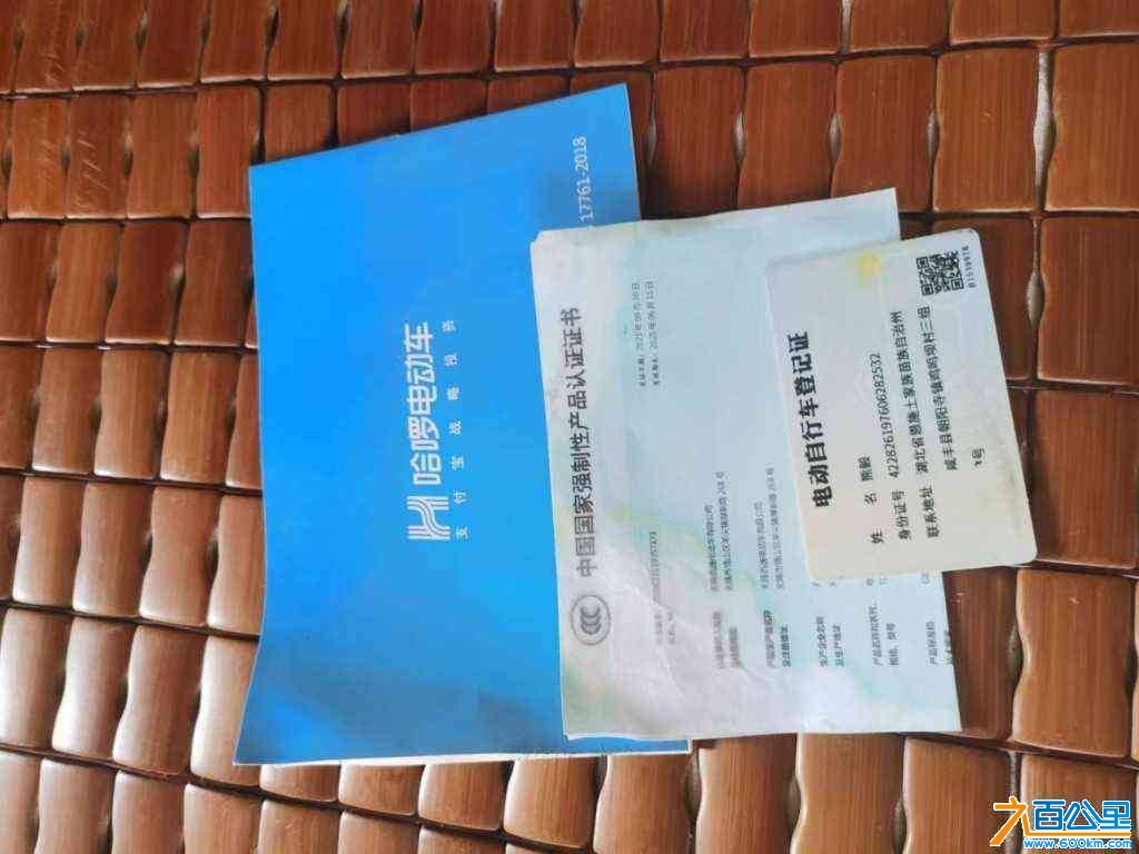 wechat_upload1745656561680c9af128aee