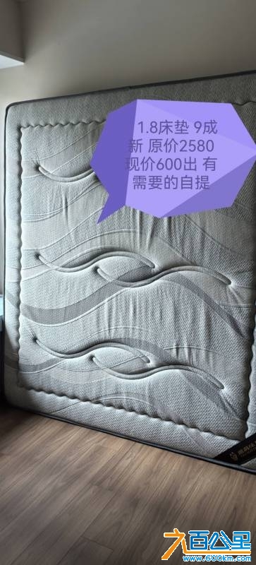 wechat_upload1745669576680ccdc857cc5