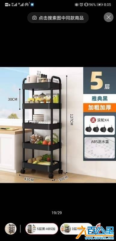 wechat_upload1745735282680dce7259c2d