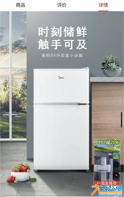 wechat_upload1745736024680dd1580dedc