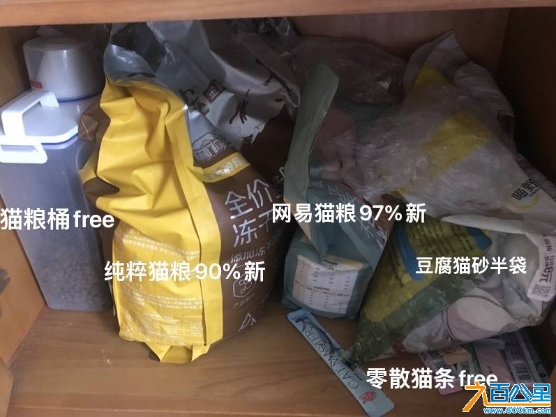 wechat_upload1745739752680ddfe8b819e