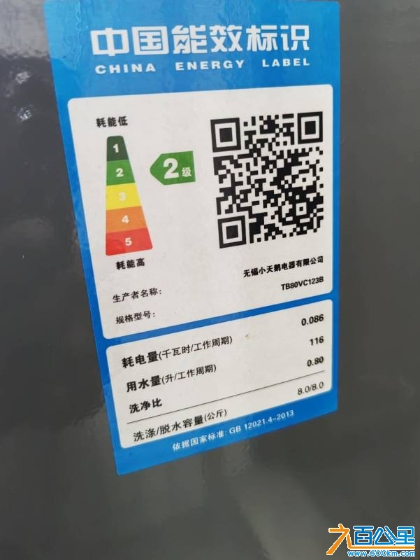 wechat_upload1745741001680de4c90e4ca