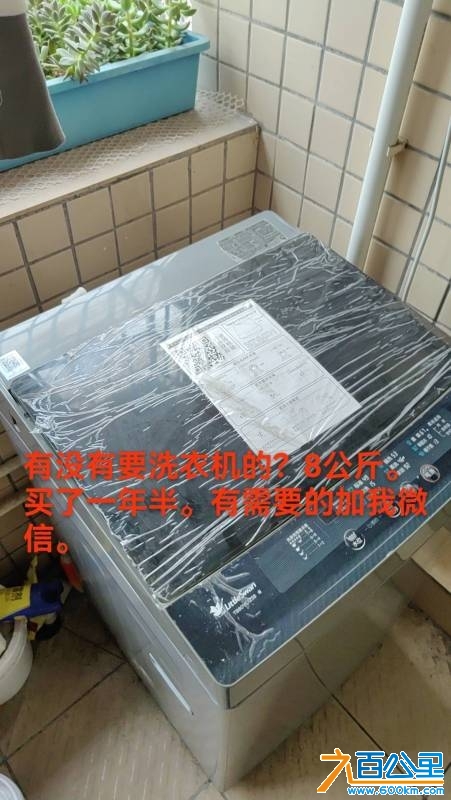wechat_upload1745741001680de4c9e2a6f
