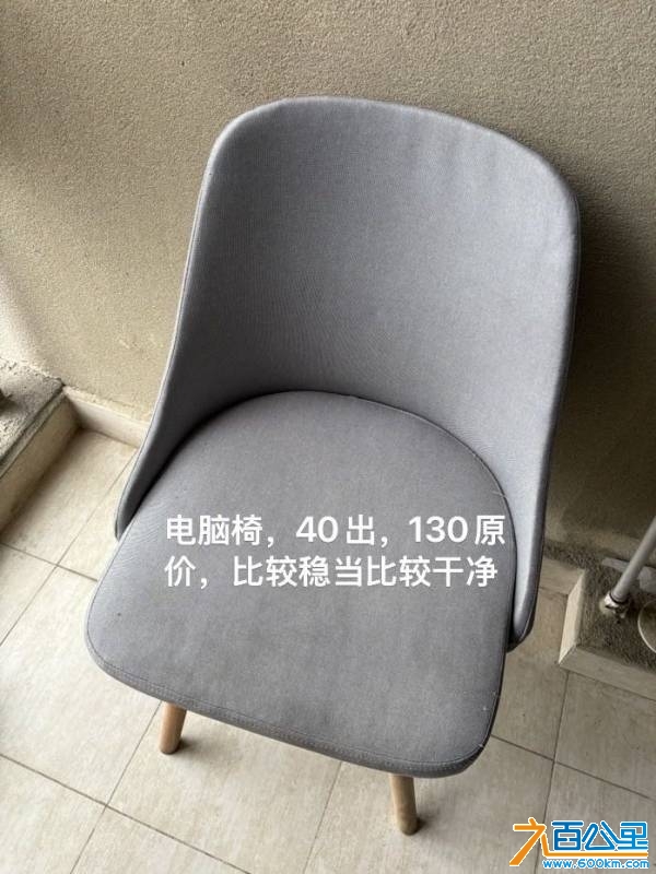 wechat_upload1745756850680e22b2eed43