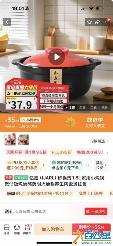 wechat_upload1745756915680e22f3bd32b