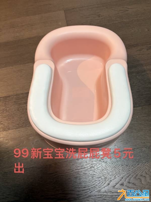 wechat_upload1745756967680e232723c0a