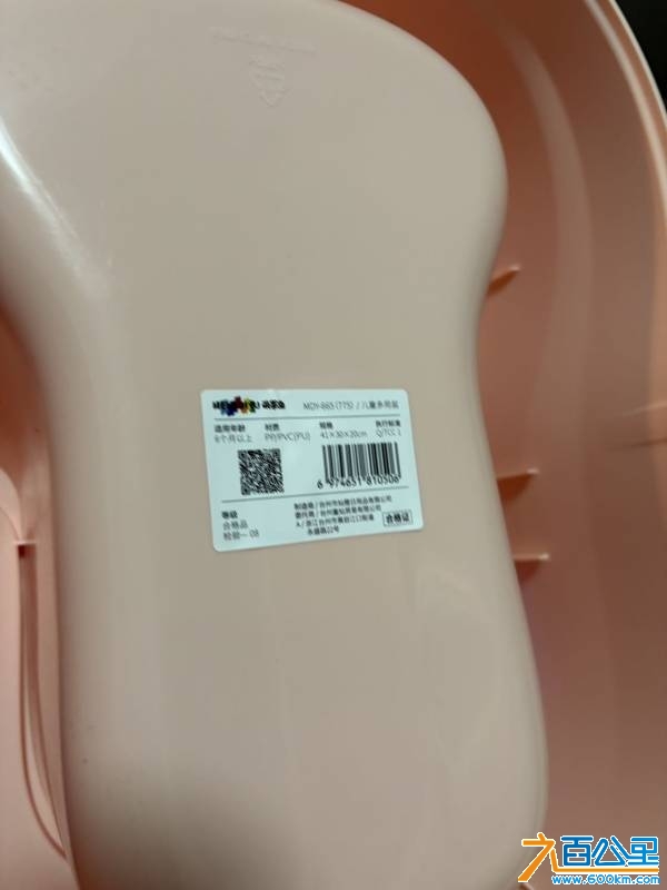 wechat_upload1745756968680e2328014be