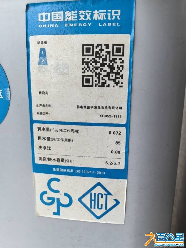 wechat_upload1745757263680e244ff2ddf